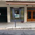 Immobilier sur Grenoble : Fond de commerce et pas de porte de 0 pieces